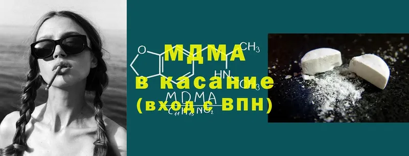 Хочу наркоту Санкт-Петербург Cocaine  Меф  Амфетамин  Каннабис  ГАШИШ 