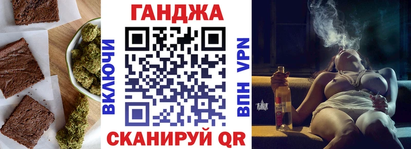 Печенье с ТГК марихуана  что такое   даркнет телеграм  Санкт-Петербург 