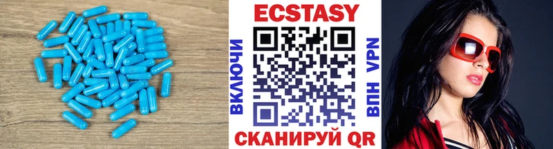 где купить наркотик  darknet состав  ЭКСТАЗИ бентли  Санкт-Петербург 