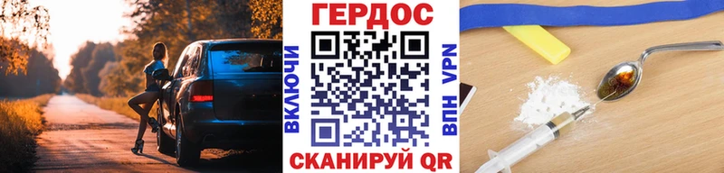 Героин Афган Санкт-Петербург
