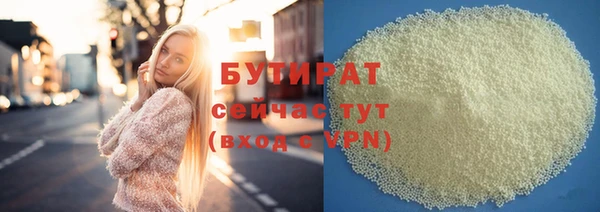 индика Магадан