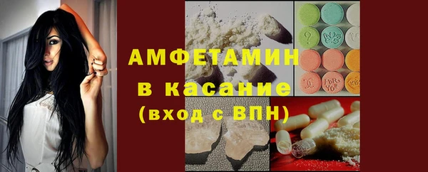 эйфоретик Майский