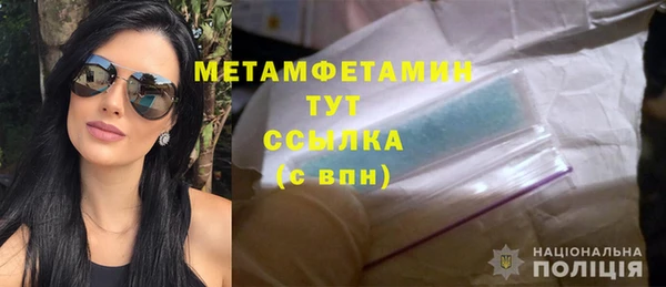 индика Магадан