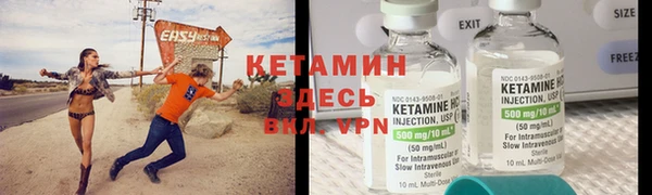 индика Магадан