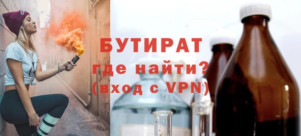 марки nbome Магас