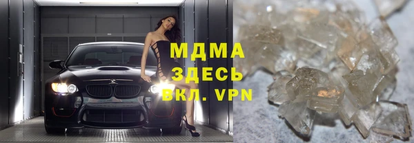 индика Магадан