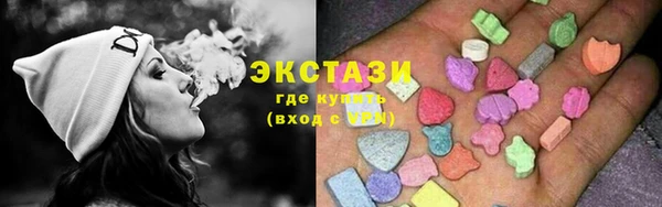 марки nbome Магас