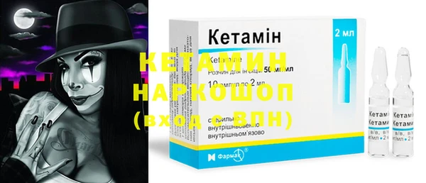 индика Магадан