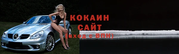 индика Магадан