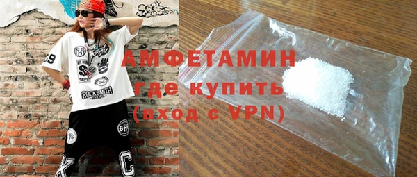 винт Кострома