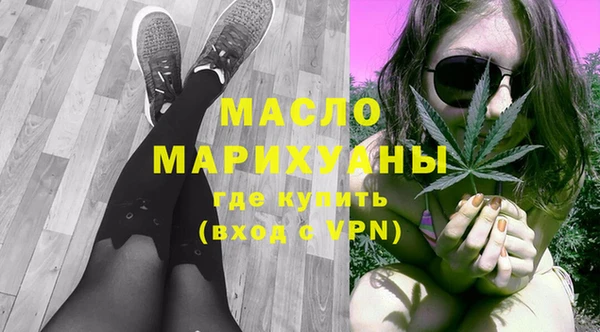 эйфоретик Майский