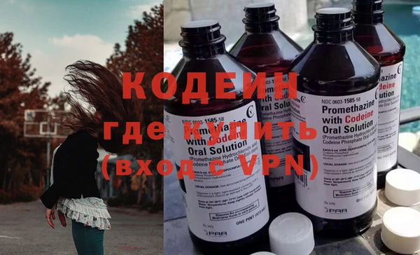 марки nbome Магас