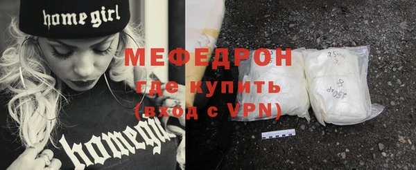 эйфоретик Майский