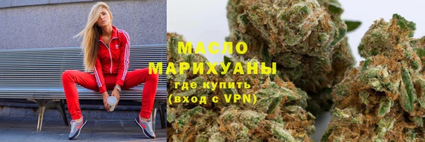 MESCALINE Беломорск