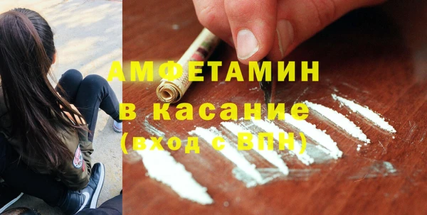 марки nbome Магас