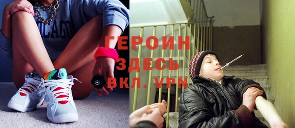 эйфоретик Майский
