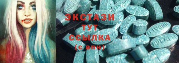 хмурый Лихославль