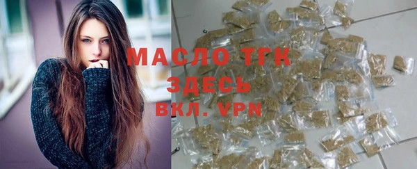 эйфоретик Майский