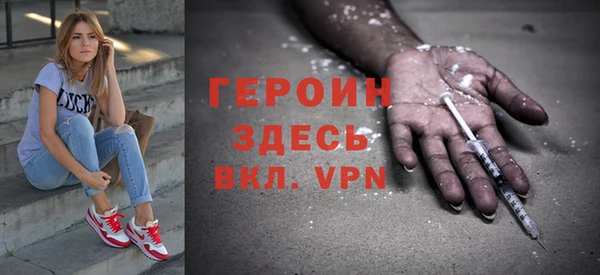 индика Магадан
