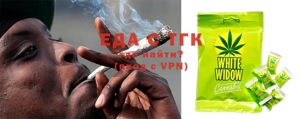 марки nbome Магас