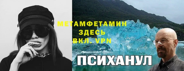 индика Магадан