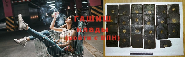 индика Магадан