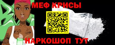марки lsd Кимры