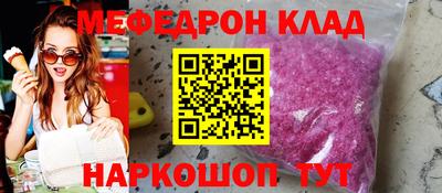марки lsd Кимры