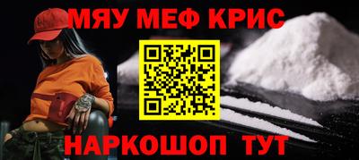 mdma Кингисепп
