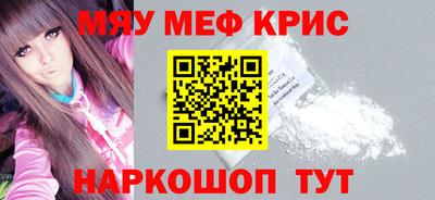 марки lsd Кимры
