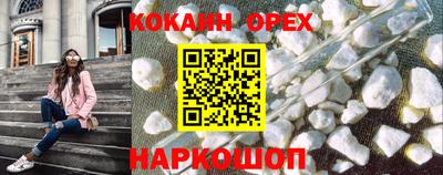 ешки Балахна