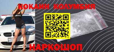 ешки Балахна