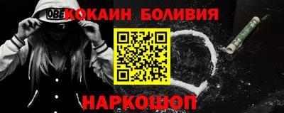 mdma Кингисепп