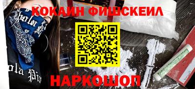 mdma Кингисепп