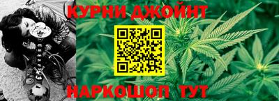 альфа пвп VHQ Балаково