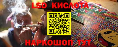 альфа пвп VHQ Балаково