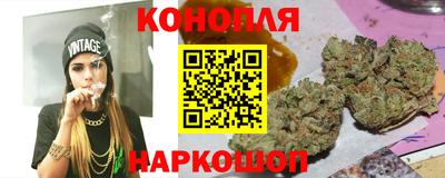 mdma Кингисепп