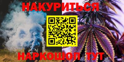 mdma Кингисепп