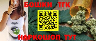марки lsd Кимры