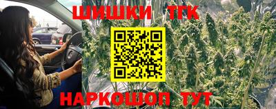 марки lsd Кимры