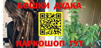 героин Балашиха