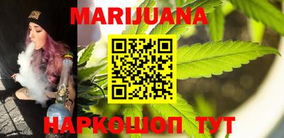 mdma Кингисепп