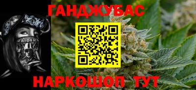 mdma Кингисепп