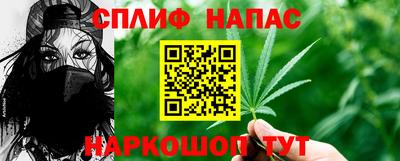 mdma Кингисепп
