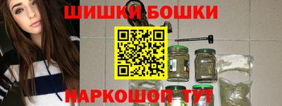 mdma Кингисепп