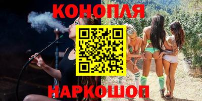 mdma Кингисепп