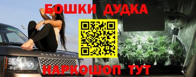 альфа пвп VHQ Балаково