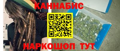 героин Балашиха