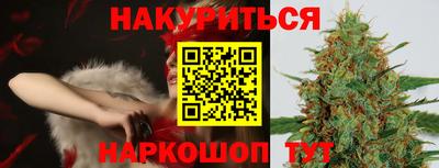 героин Балашиха