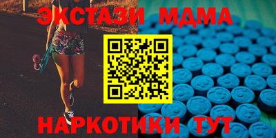 марки lsd Кимры